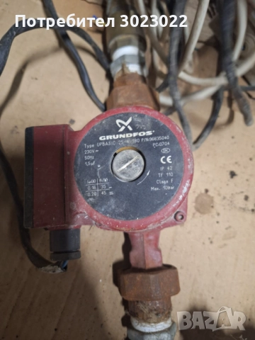 Пиролизен котел на дърва, снимка 3 - Отоплителни печки - 51794709