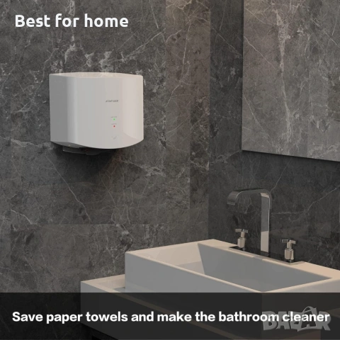 interhasa! 1250W Сушилня за ръце, снимка 6 - Друга електроника - 54216798