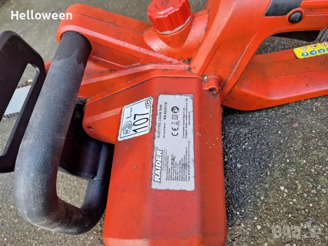Електрическа резачка за дърва Raider, снимка 9 - Други инструменти - 48375761