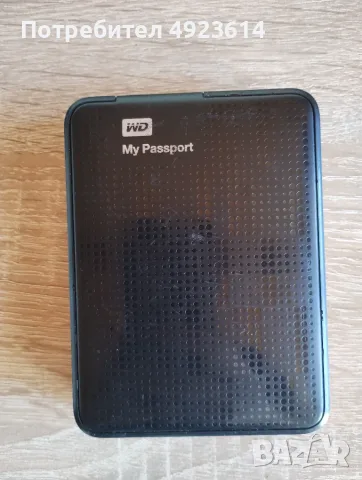 1.5TB HDD WD My Passport Portable преносим хард диск 1.5TB, снимка 2 - Външни хард дискове - 56158517