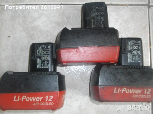 Батерия:12V METABO Air Cooled Li-Power-Li-ion-2A/2,2A/Black Decker H1-18V-NiCd-Английски-Добри, снимка 6 - Други инструменти - 40529808