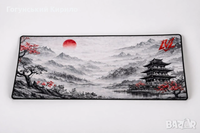 Подложка за мишка 