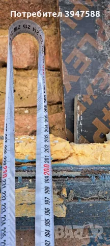 Продавам входна врата , снимка 4 - Входни врати - 56493740