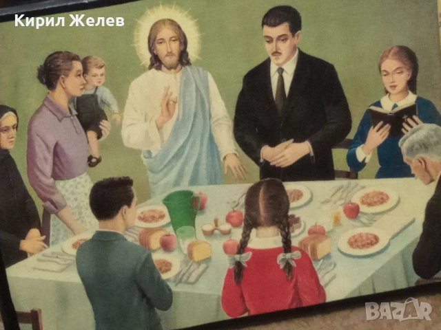 Картина Христос в дома на Симеон 50480, снимка 11 - Картини - 52506955