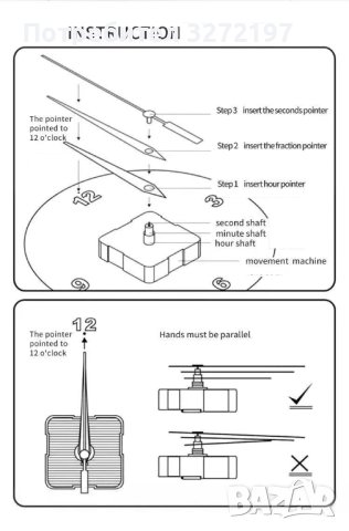 3D часовник за стена голям размер, фосфорисциращи стрелки, модерен дизайн, снимка 8 - Стенни часовници - 40438617