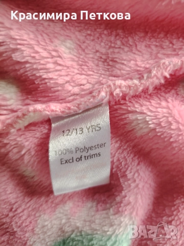 Продавам детски халати за баня, снимка 9 - Хавлии и халати - 52319199