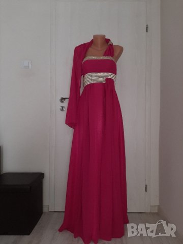 Нова официална бална рокля 