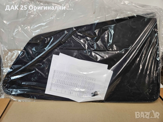 OPEL Agila B Сенници странични прозорци 93199736  Нов Оригинален артикул, снимка 3 - Части - 51516803