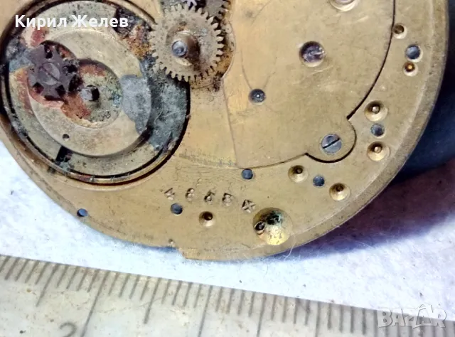 МЕХАНИЗЪМ от СТАР РЯДЪК МОДЕЛ КОЛЕКЦИОНЕРСКИ ДЖОБЕН ЧАСОВНИК 26921, снимка 5 - Антикварни и старинни предмети - 48553659