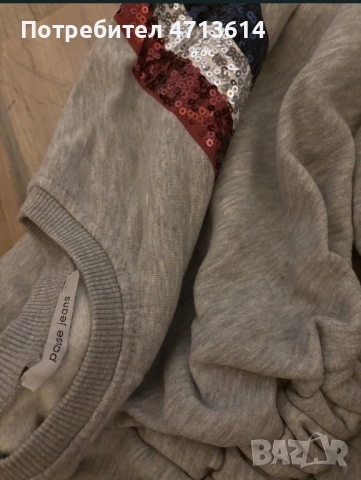 Различни пуловери и блузи, снимка 11 - Блузи с дълъг ръкав и пуловери - 53157401