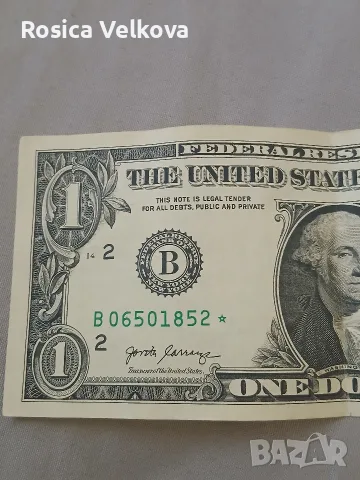 1$долар 2017 със звезда (Star Note), снимка 10 - Нумизматика и бонистика - 56003189