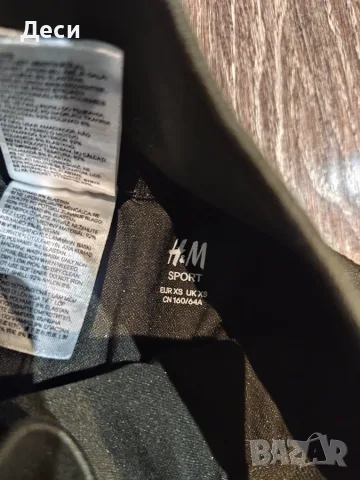 спортен комплект на H&M, снимка 3 - Спортни екипи - 56167866