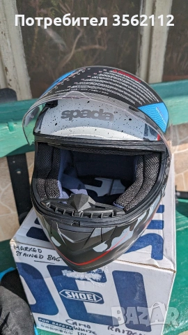 Каска Spada, нова, снимка 4 - Аксесоари и консумативи - 54124515