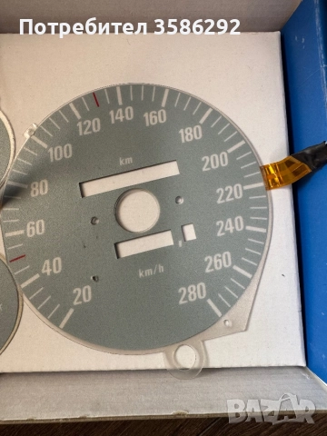 Audi 80 - Плазмема тахошайбата , снимка 7 - Части - 52964208