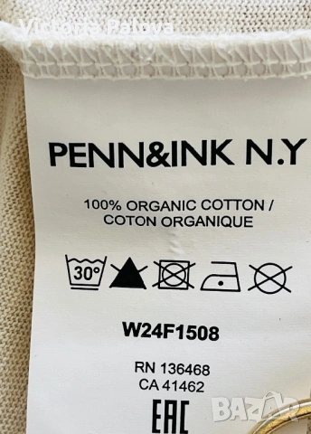 PENN&INK N.Y. Тениска „We are in love“ – oversized, 100% органичен памук, снимка 9 - Тениски - 54009921