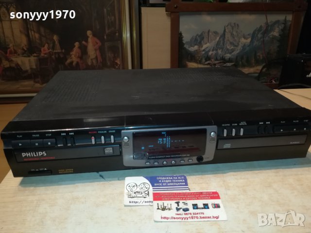 PHILIPS CDR765-AUDIO CD RECORDER-FRANCE 2711211916, снимка 3 - Декове - 34948348