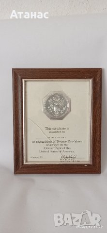 Сертификат, снимка 1 - Други ценни предмети - 44343484