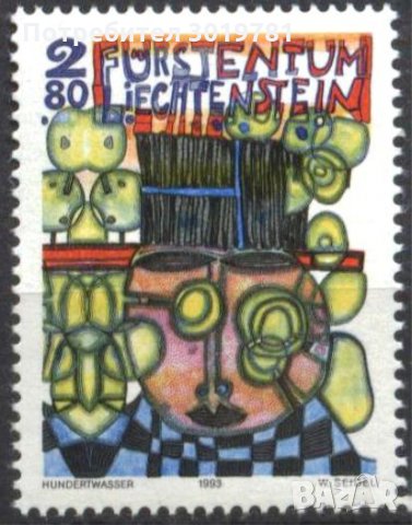 Чистa маркa Живопис 1993 от Лихтенщайн, снимка 1 - Филателия - 33880072