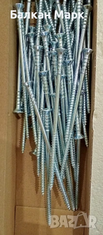 Регулиращи, регулируеми, дистанционни винтове за дърво 6x145мм ,50бр.