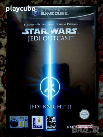 Star Wars - Jedi Knight 2 - Jedi Outcast - GameCube