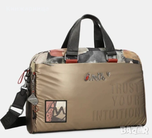 Чанта за лаптоп Anekke Dreamverse, 39776-101, снимка 2 - Чанти - 54056589