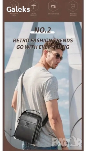 Универсална и Стилна бизнес чанта Bullcaptain* / Черна естествена кожа!, снимка 5 - Чанти - 51618017