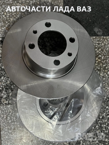 Ретро авточасти за Москвич, Жигули, Лада,Лада Нива, снимка 16 - Части - 52658965