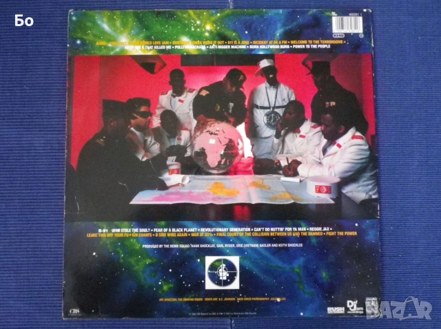 грамофонни плочи Public Enemy, M.C.Hammer, ICE MC, Sydney Youngblood,..., снимка 2 - Грамофонни плочи - 52311057