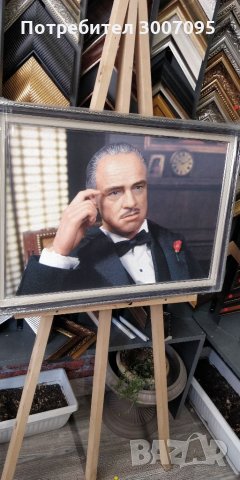 Дон Вито Корлеоне