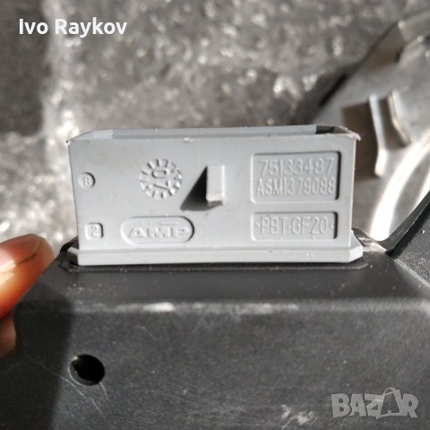 Регулатор ,обдухване сааб 93 ,75133487,509896, снимка 3 - Части - 42875154