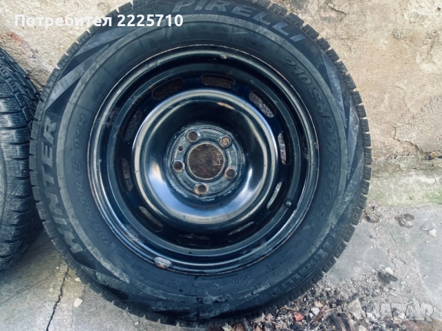 195/65/15  зимни гуми с джанти за Volvo, снимка 4 - Гуми и джанти - 53328291