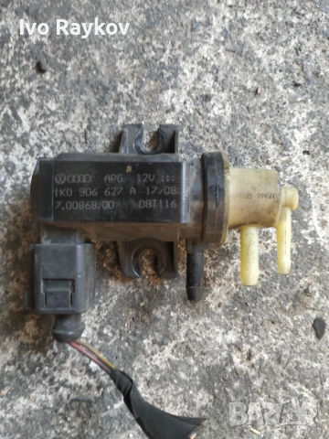 Клапан , VW Passat 6 ,  1K0 906 627 A