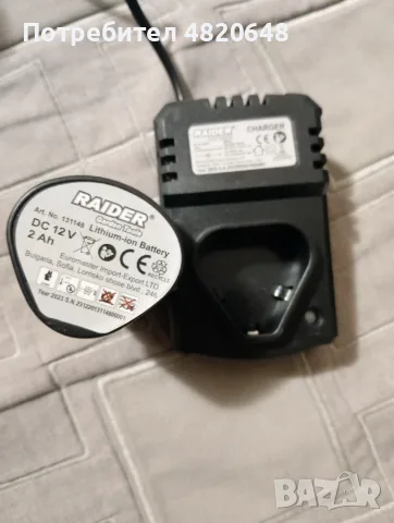 Верижен акумулаторен трион  RAIDER RD-GP21 12V, снимка 4 - Моторни триони/резачки - 56184659