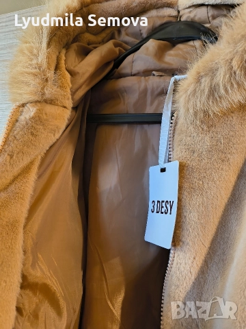 Дамско яке с естествен косъм и други , снимка 18 - Якета - 51879290