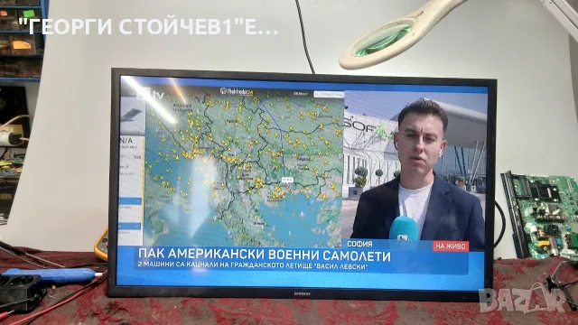 UE32N4003AK   BN9649456A   CY-JN032AGLR3V  LSF320AN05-N01, снимка 2 - Части и Платки - 55899284