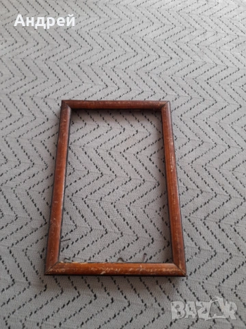 Стара рамка за снимка #6