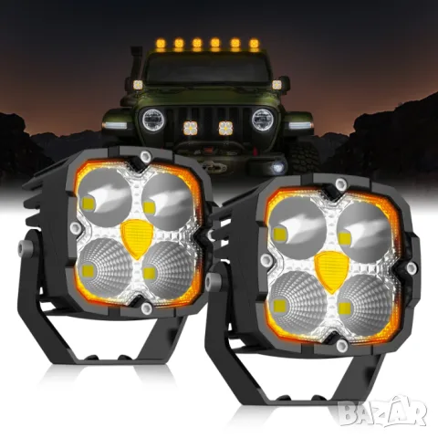 Комплект LED халогени 50 W с 4300 lm, снимка 5 - Аксесоари и консумативи - 55863990