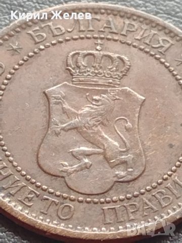 МОНЕТА 2 стотинки 1912г. ЦАРСТВО БЪЛГАРИЯ за КОЛЕКЦИОНЕРИ 40386, снимка 7 - Нумизматика и бонистика - 42558146