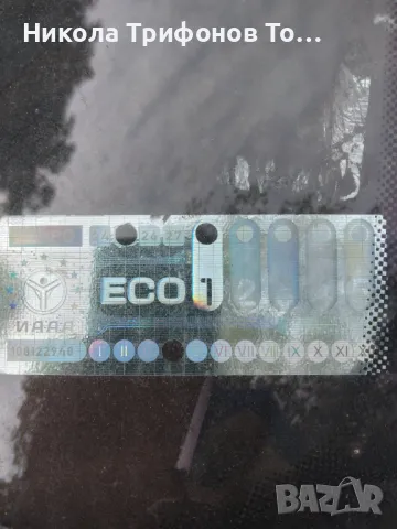 Спешно продавам  за части  Фолксваген Пасат комби бензин 92г, снимка 5 - Автомобили и джипове - 47604842