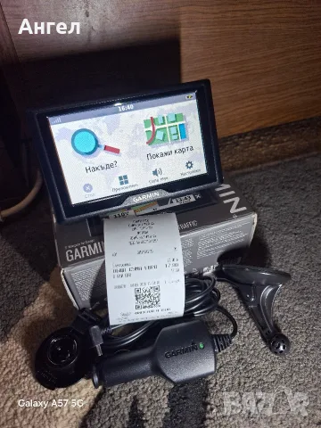 GARMIN DRIVE 52 & live traffic