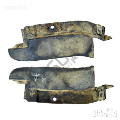 Комплект задни калобрани AUDI A4 (B6) 2000-2004 ID:100190