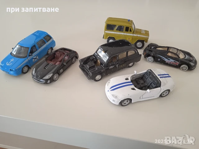 Метални колички за части или диорами, 1/40- 1/43