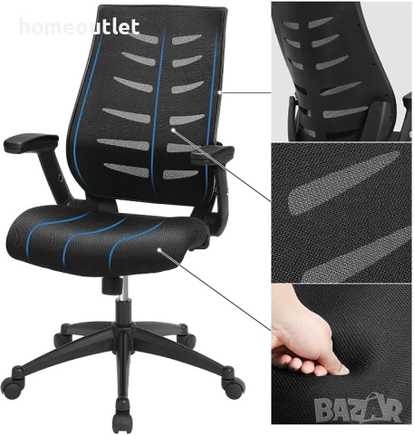 РАЗПРОДАЖБА Офис / геймърски стол с ергономичен дизайн и масивна конструкция R003-SONGMICS OBN54BK, снимка 6 - Столове - 50642685