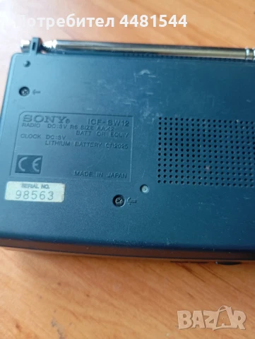 Sony icf sw 12, снимка 4 - Радиокасетофони, транзистори - 50516365