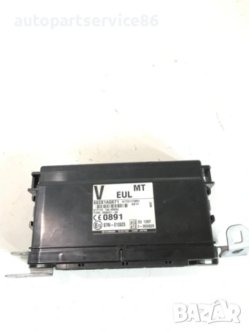 Блок за управление (ECU) за Subaru Outback 2.0 Дизел (2007) 97RI-010625 88281AG671 