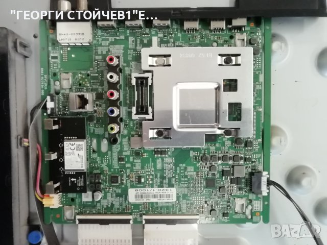 SAMSUNG  UE50RU7179U BN41-02703 BN94-14756K BN44-00932 L55E7N-RHS CY-NN050HGAV1V  V8N1-500SM0-R0, снимка 4 - Части и Платки - 42744560