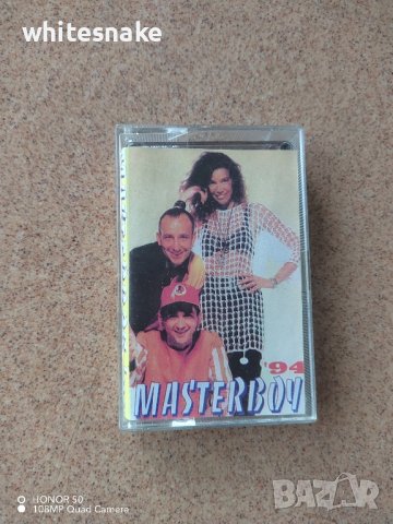 Masterboy "Different dreams", Album '94,Digital recorded master 