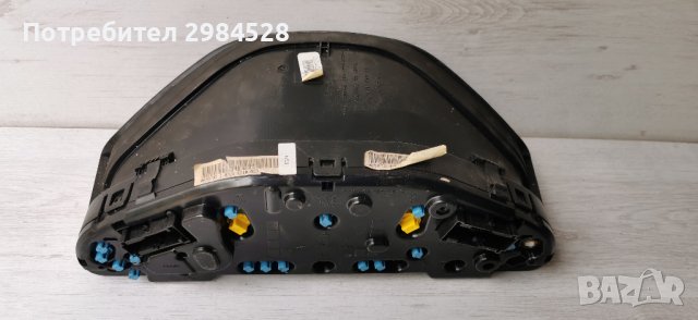 Километраж - Opel / Mercedes / Kia / Renault, снимка 9 - Части - 37104029