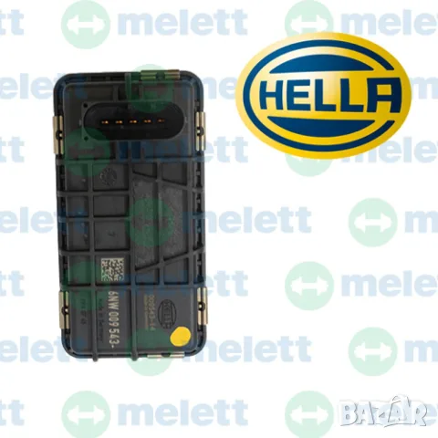 763797-0048 | Нов HELLA актуатор GTB2056VKL, снимка 2 - Части - 56417721