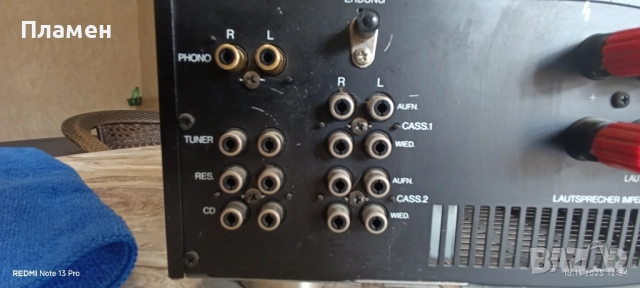 Усилвател Blaupunkt Artech MA-5650., снимка 8 - Ресийвъри, усилватели, смесителни пултове - 52461820